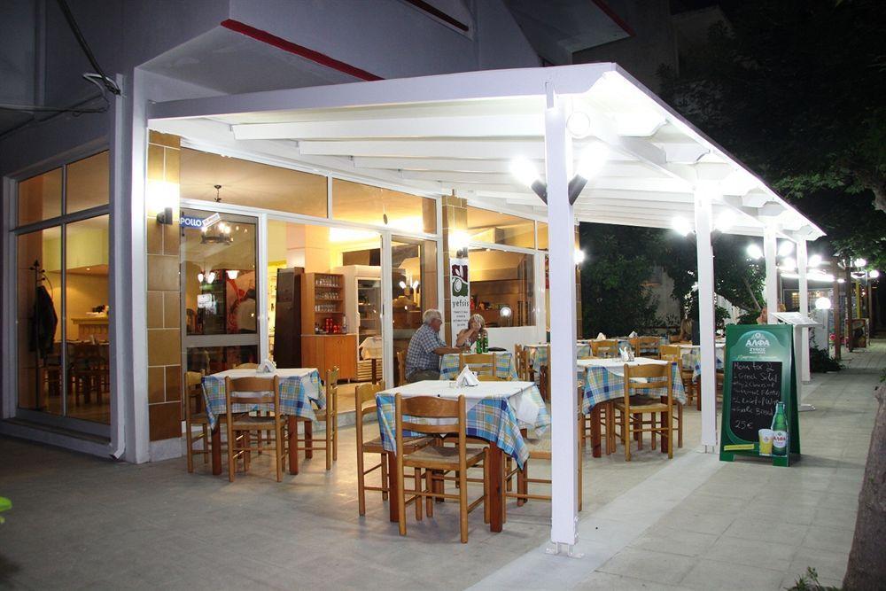 Stam & John Apartments Kos Town Luaran gambar
