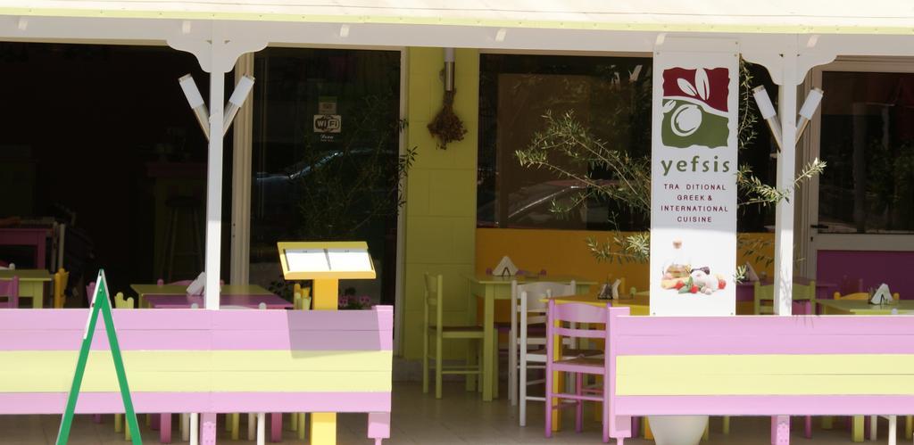 Stam & John Apartments Kos Town Luaran gambar